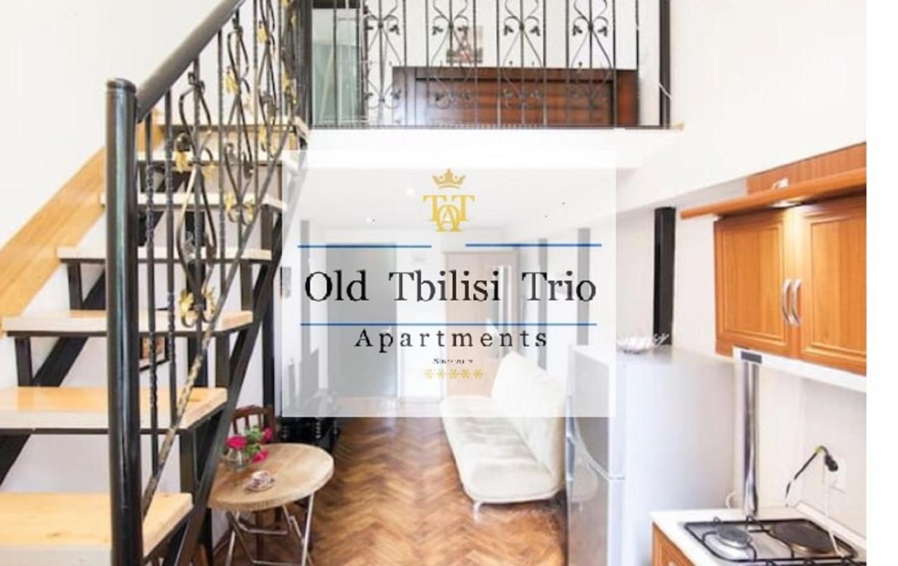 Old Tbilisi Trio Apartments Camera foto